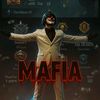 mafia_here_1