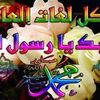 hatem.ali332