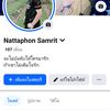 user6296194866176