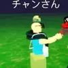 shuzuka058