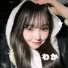wk_rinon