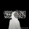 _allabout_muslim_