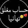 user26519912797084