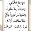 user6082297712471