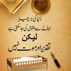 islamicvideos23e0