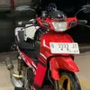 cowok_asing135