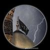 ibrahim.shah0973