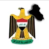 _iraqfirst