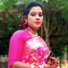 ariyan.tanzim6