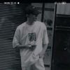 enescan938