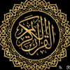 《 ما بين السطور 》_✒️