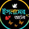 md.sumon.ahamed621