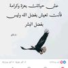 user2392918307424