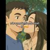 kanxi.tamang802