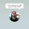 momohamed.moad