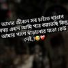 jannat29671