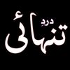 hamza.king218z