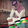 ayman.alshahwn