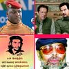 hassaly.srl