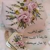 user7735983945960