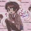 egor_linch_pomosh