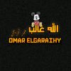 الله غالب