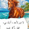 12345noor604
