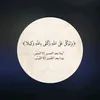 zozo.khlan