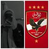 retaj_emad_0