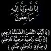 dr.hadia4