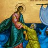 fulfillingfaith