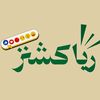 reactions.ksa