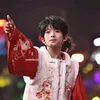 chenyiheng4083