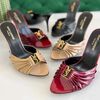 chaussures.tendan4