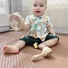 emhuy2424