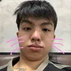 Aloong