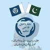 ٹھیکریاخیل فلاحی تنظیم