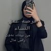 ayanllhassnhassn