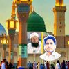 sanaullahislamicshorts