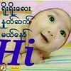 dhdhdhhdhd832