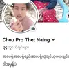 user4956800775523