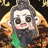 seputardonghua__