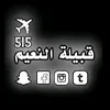aymenyassenalmala