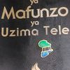 mjumbe.wa.hakiaman