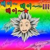user74709553002007