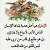 abdoullah.moulay