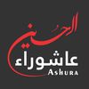 Ashura app