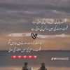 sakooneqalbzindagi