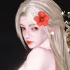 sainzaeri