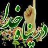 user51508677233428